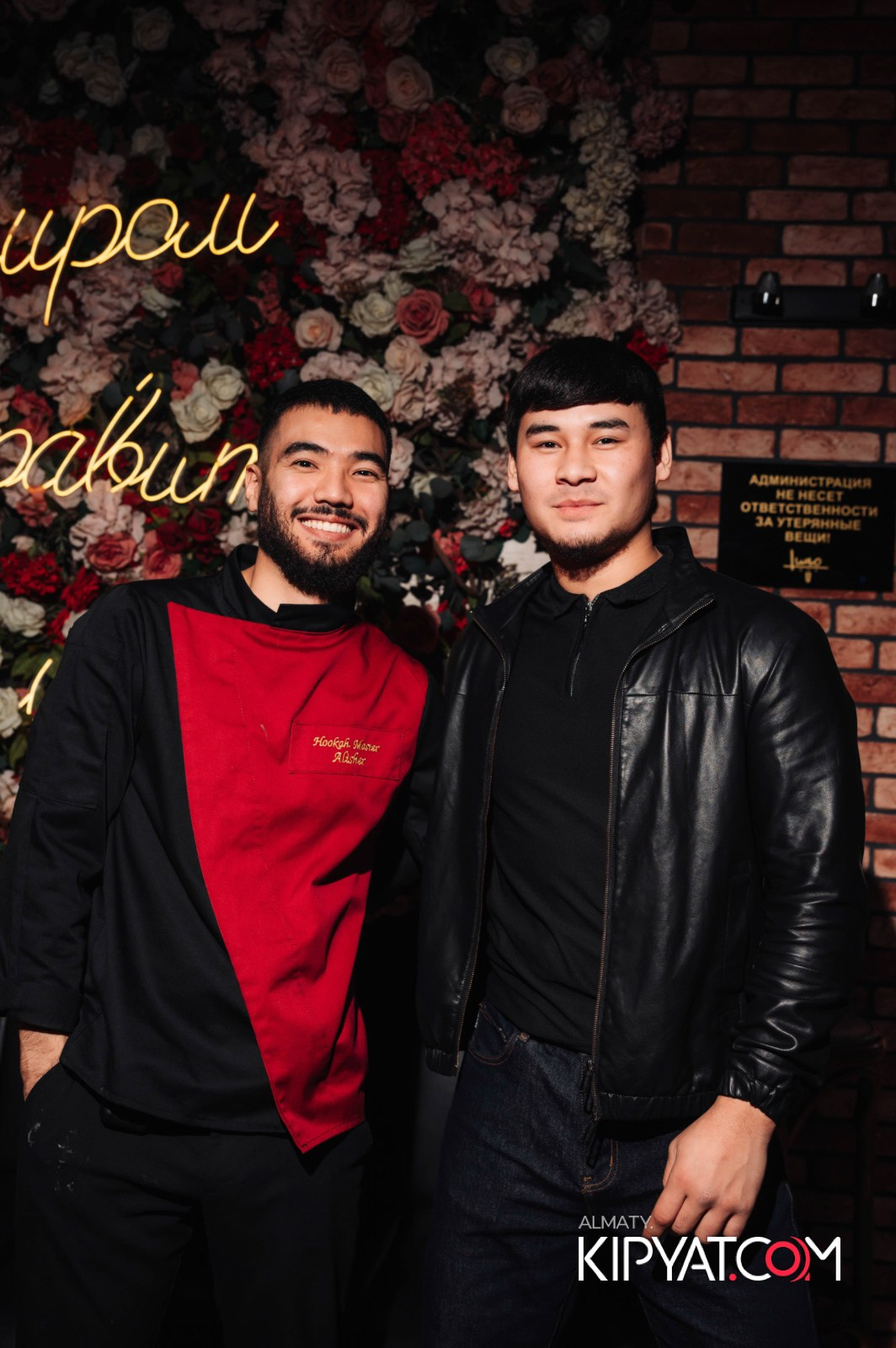 LUGO BAR. КИПЯТКОМ АЛМАТЫ!