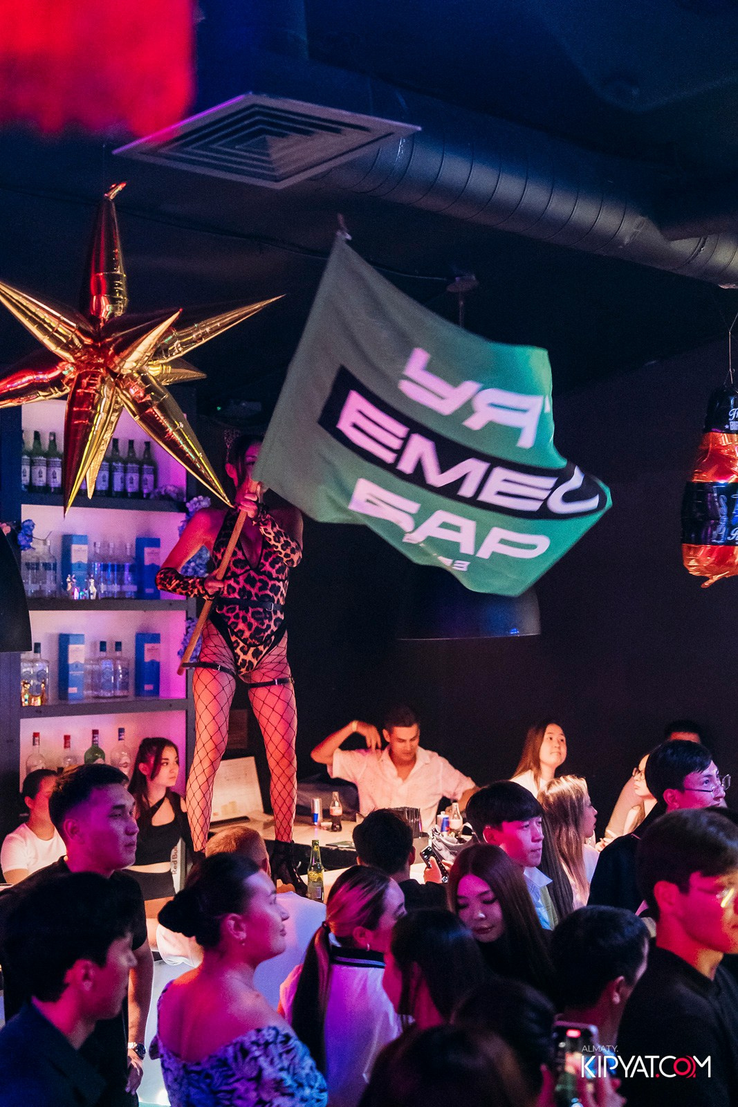 UYAT EMES BAR. КИПЯТКОМ АЛМАТЫ!