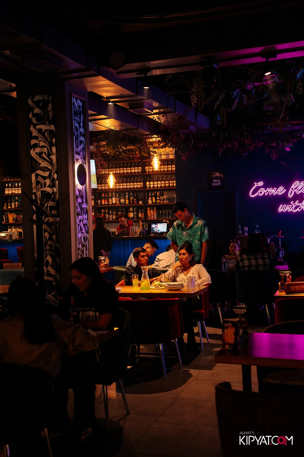 VICE CITY. КИПЯТКОМ АЛМАТЫ!