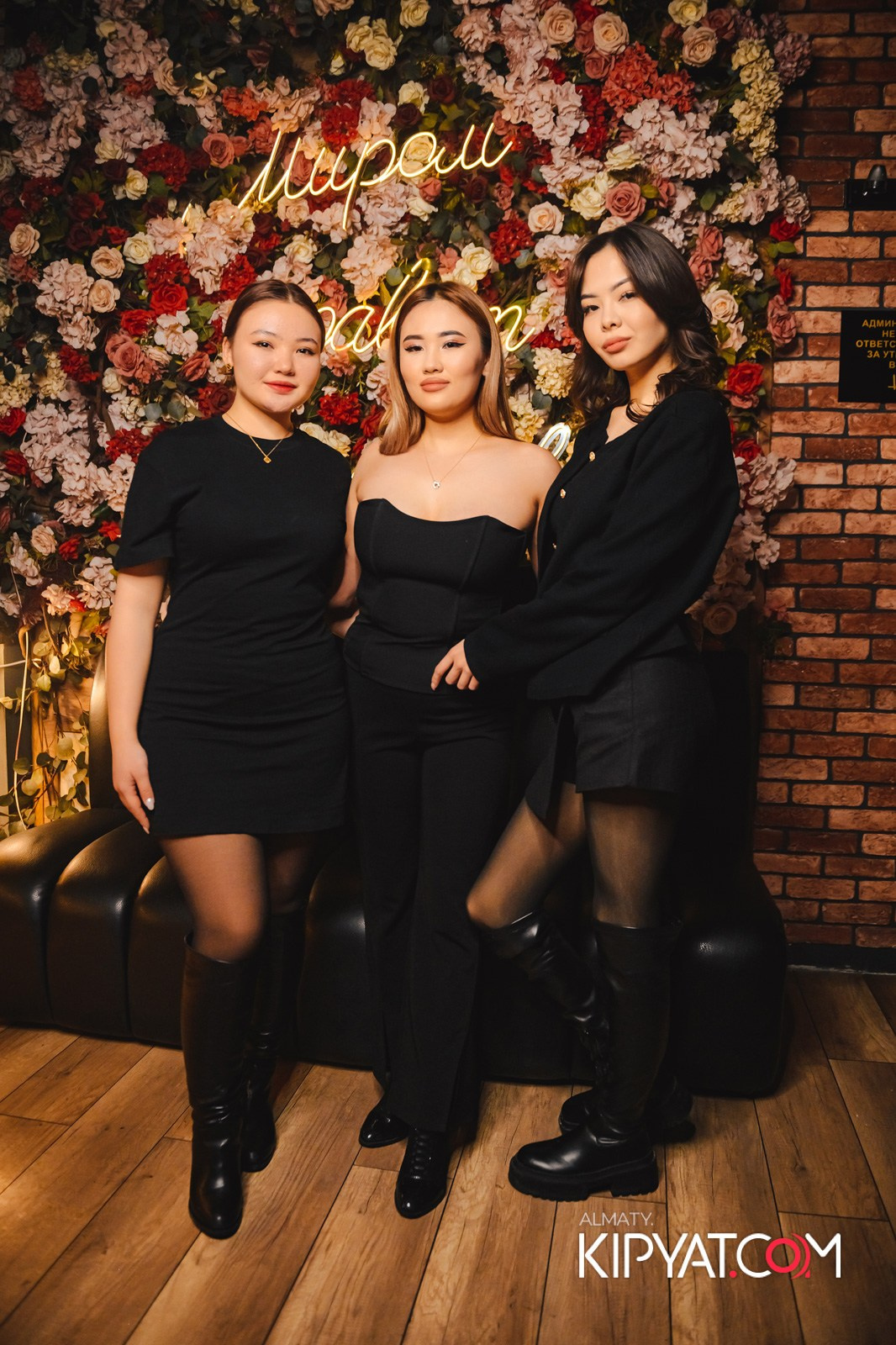 LUGO BAR. КИПЯТКОМ АЛМАТЫ!