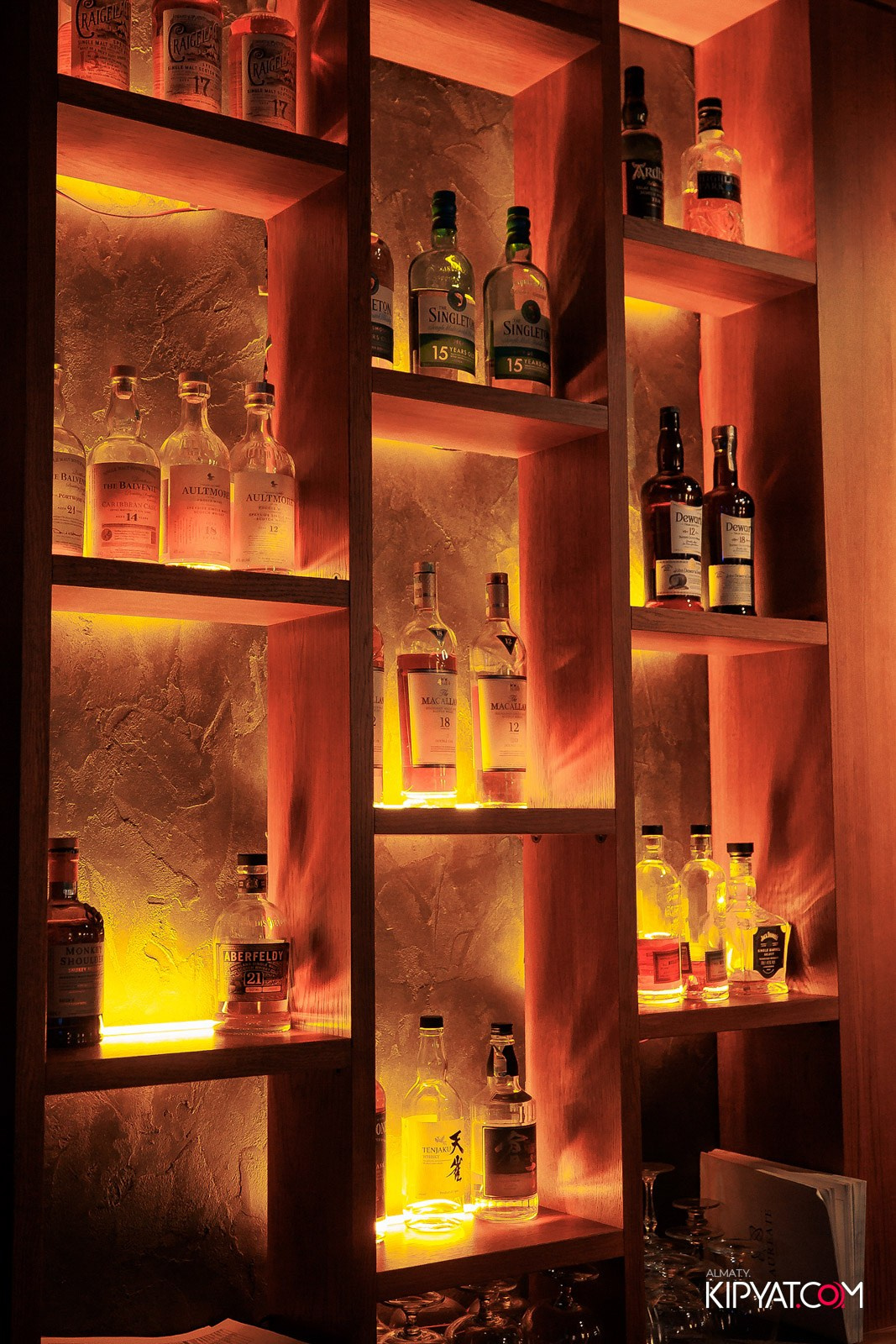 LAUREATE KARAOKE HALL. КИПЯТКОМ АЛМАТЫ!