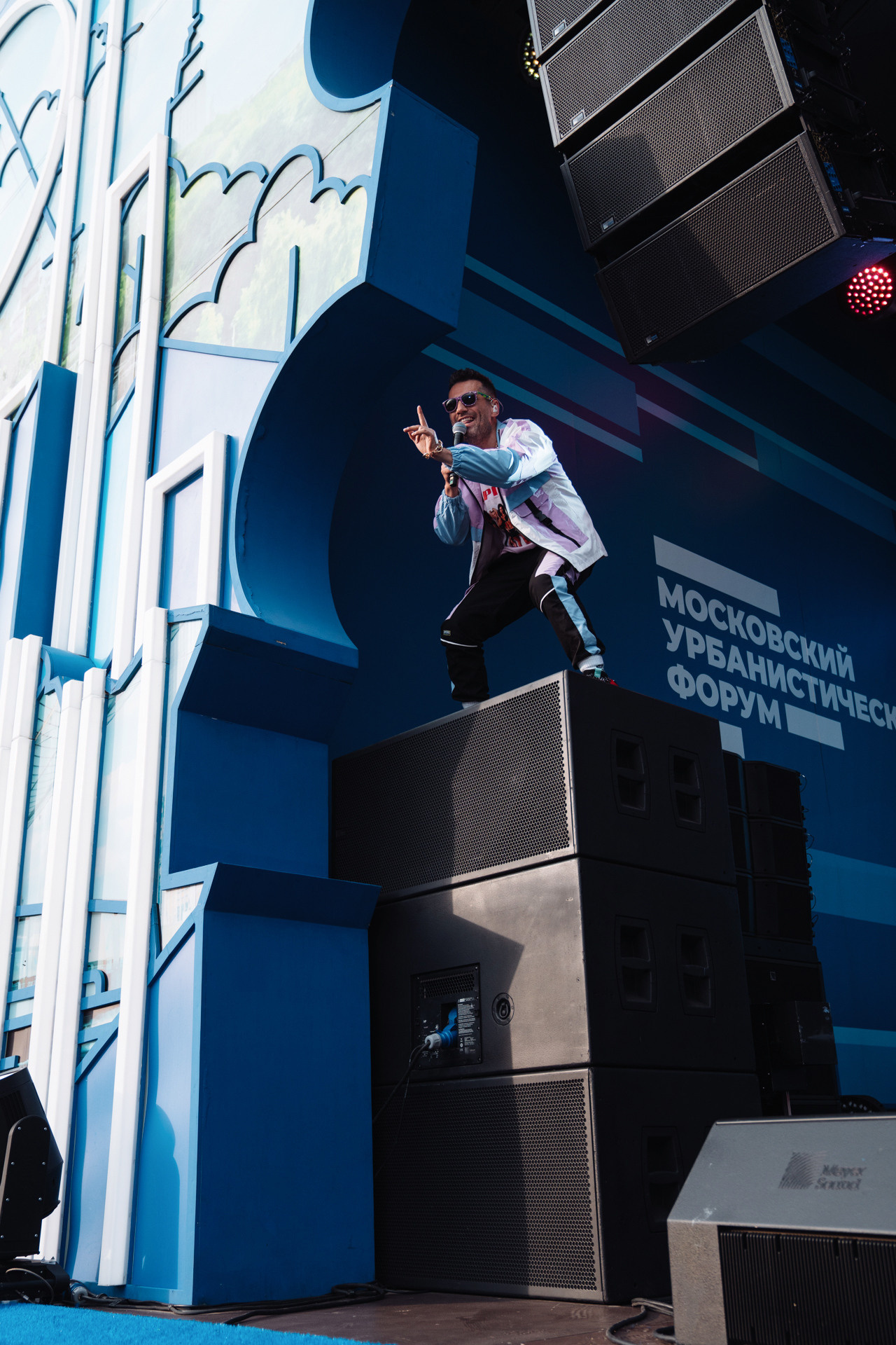 Московский урбанистический форум