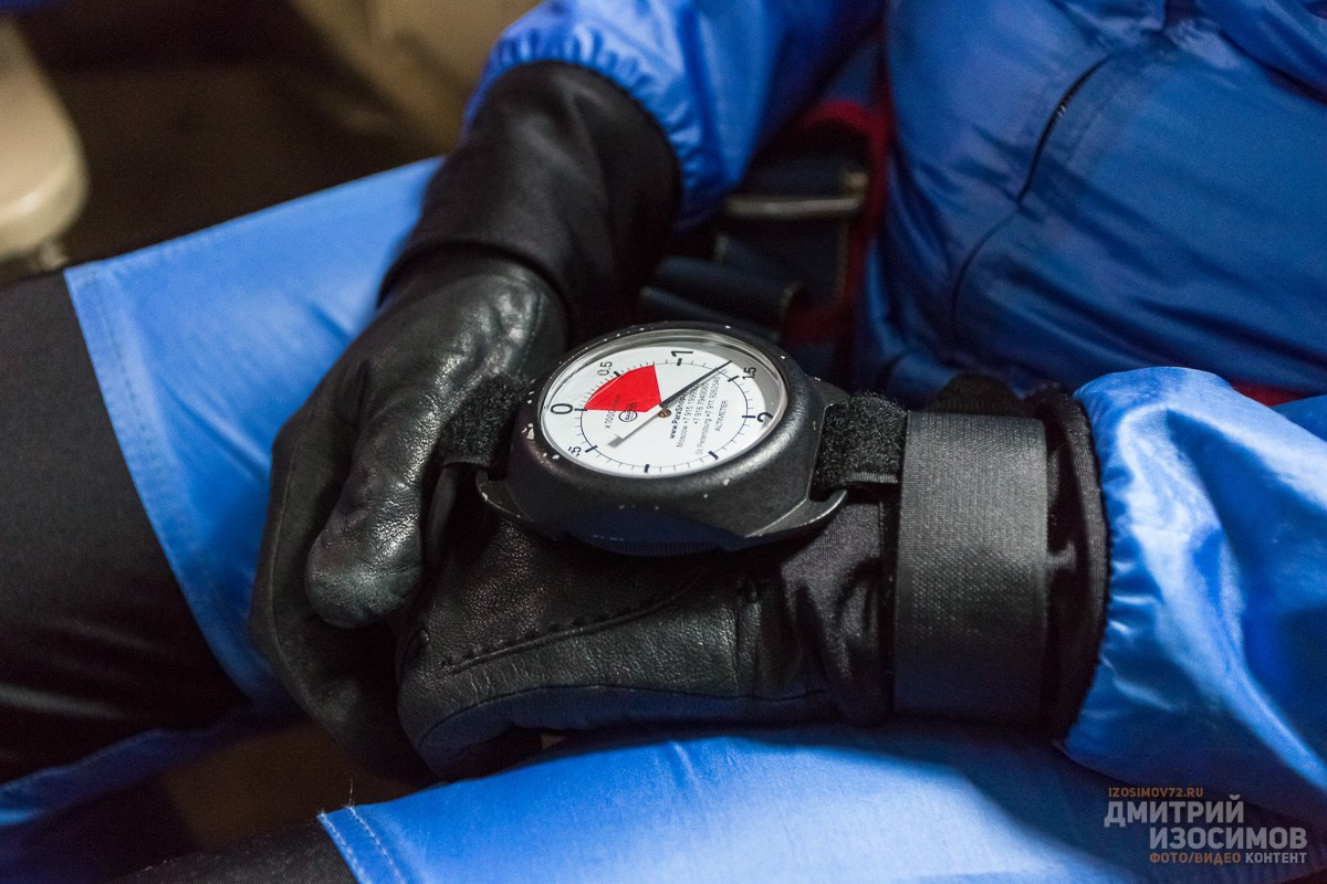 Парашютный спорт