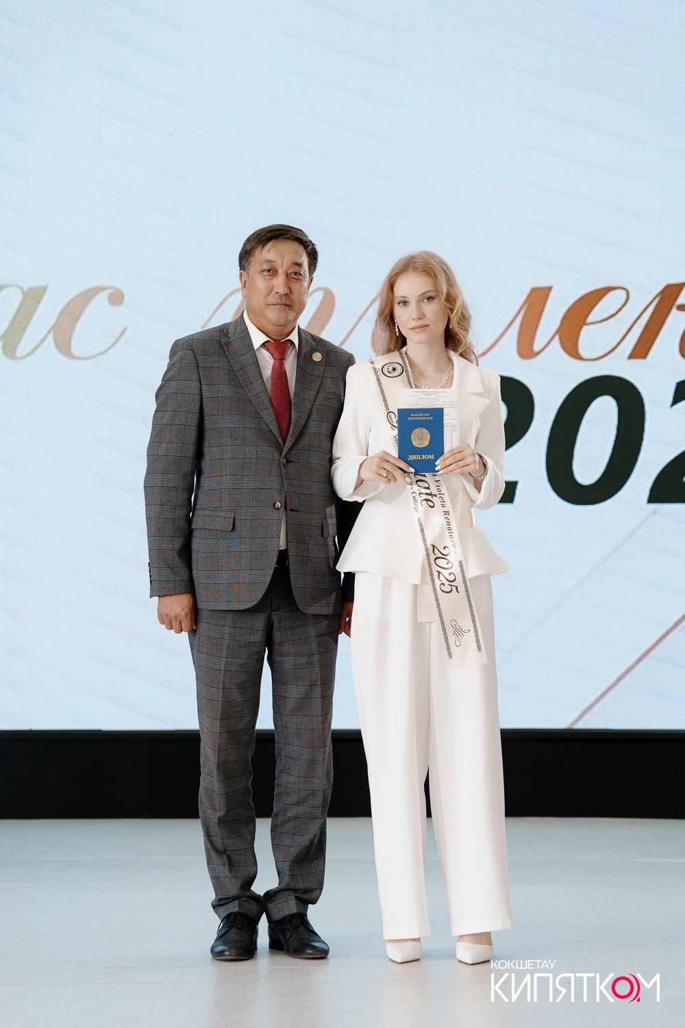 SHOKAN COLLEGE (2 ПОТОК). КИПЯТКОМ КОКШЕТАУ