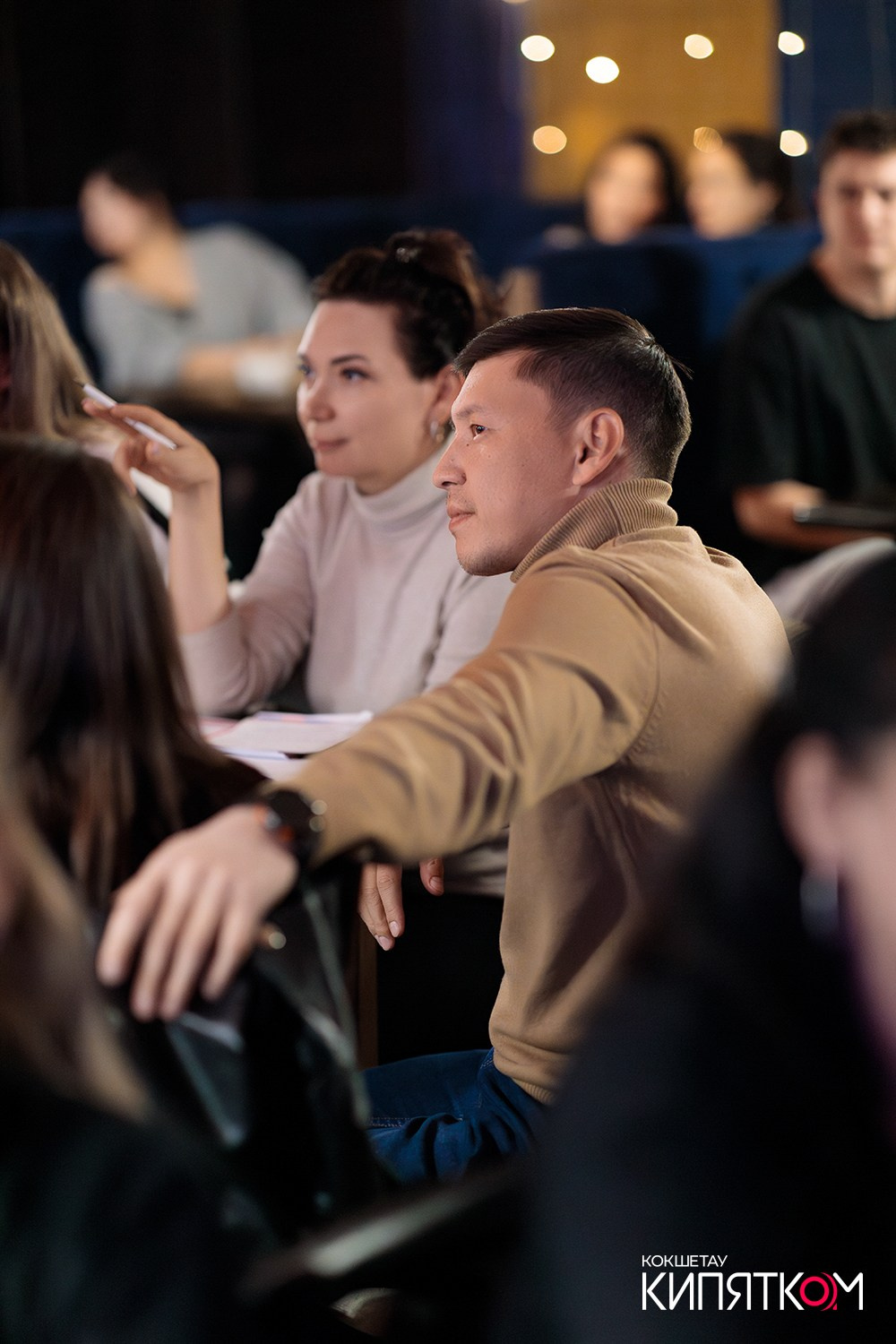 WOW QUIZ. КИПЯТКОМ КОКШЕТАУ