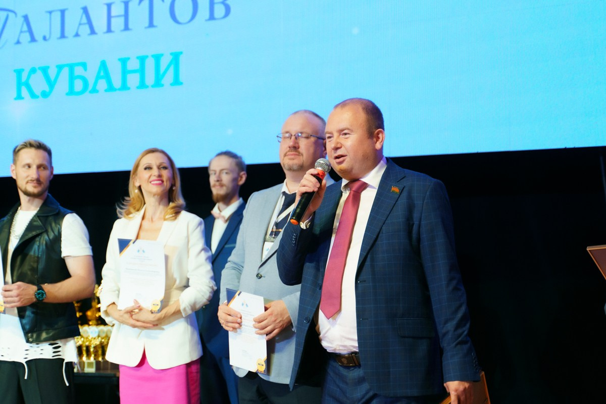 Таланты России фестиваль. Главная