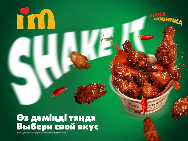 Photographer Gleb Terletsky