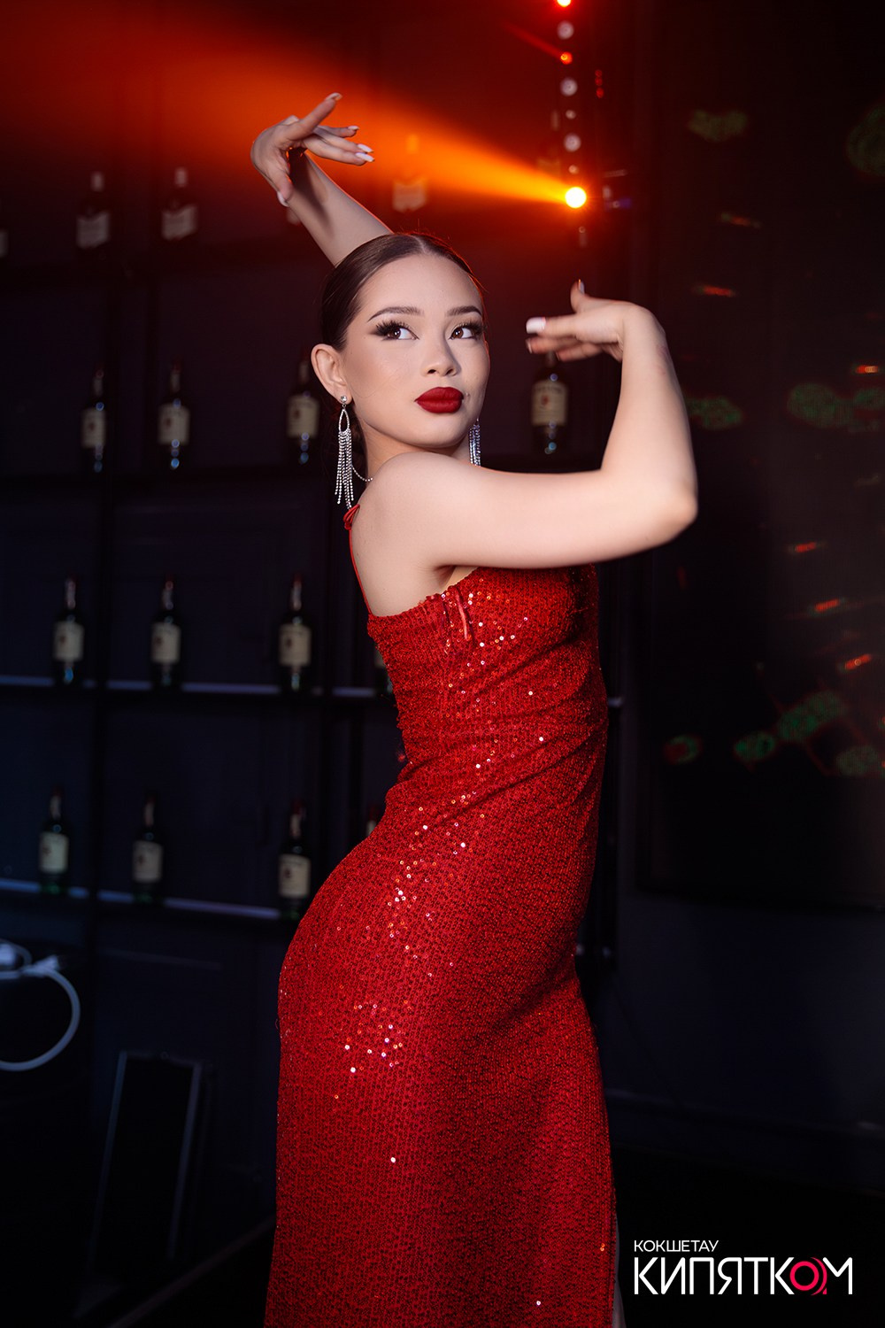 NE BRUKLIN. КИПЯТКОМ КОКШЕТАУ