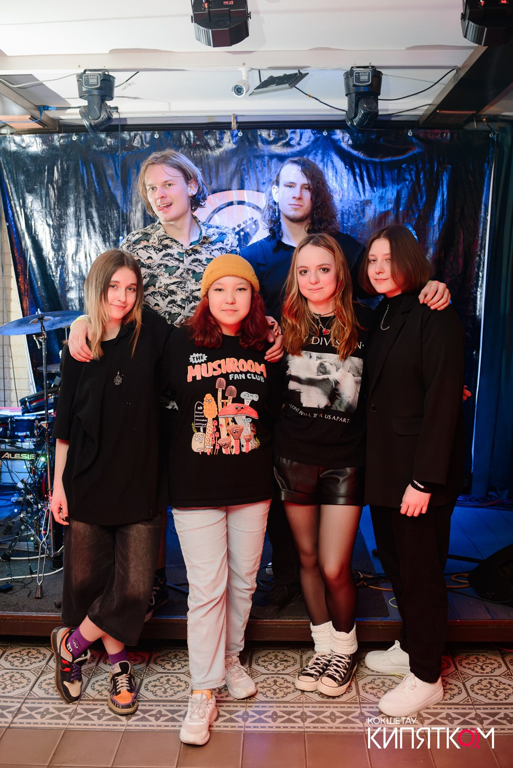 РОК КВАРТИРНИК. КИПЯТКОМ КОКШЕТАУ