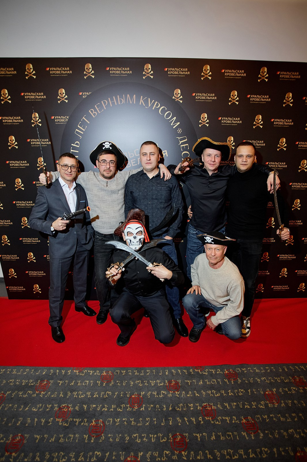 Уральская Кровельная Компания. Свадебный фотограф Челябинск, Екатеринбург, Курган — Виктор Слуднов