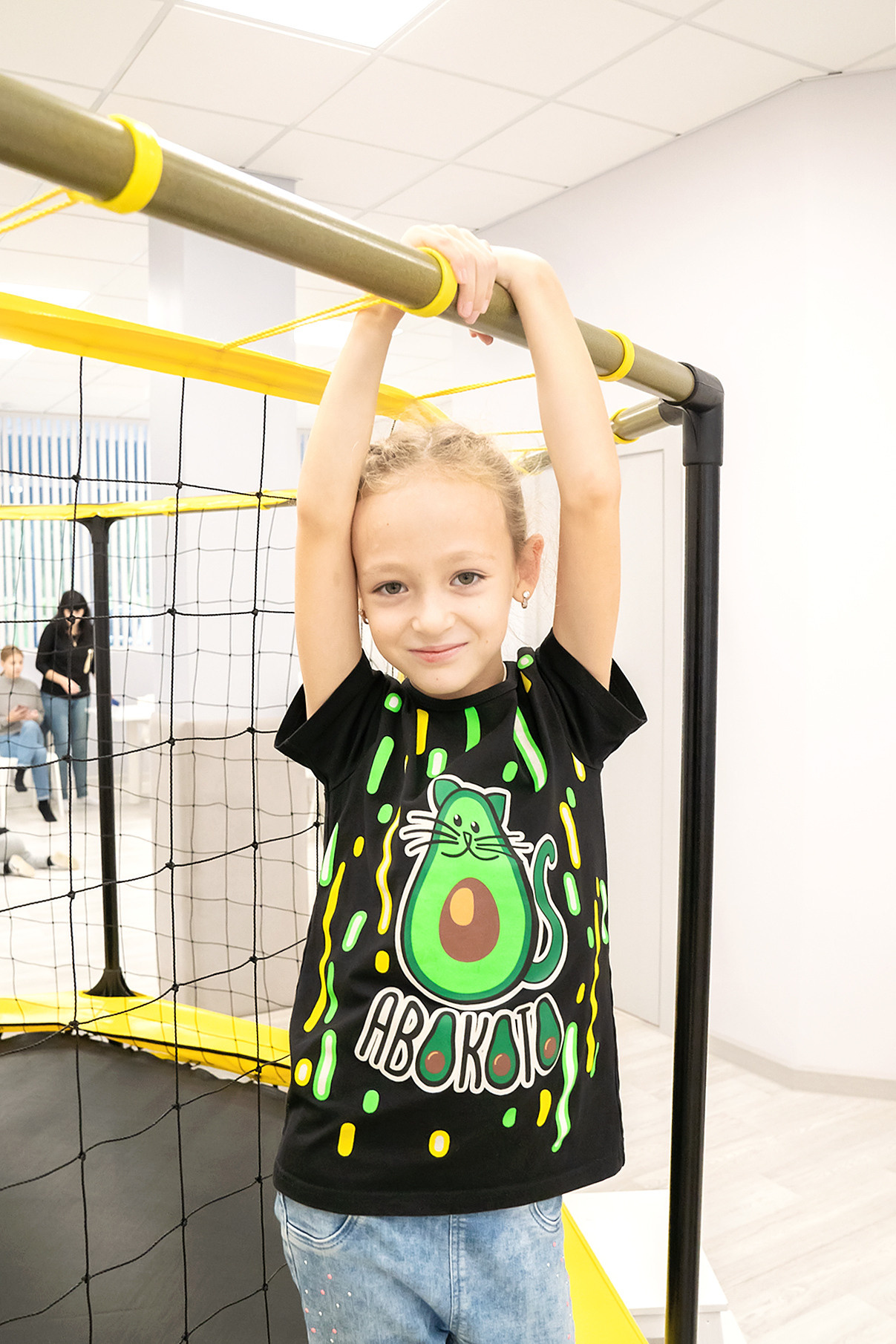 С Днем рождения, малыш!. Главная