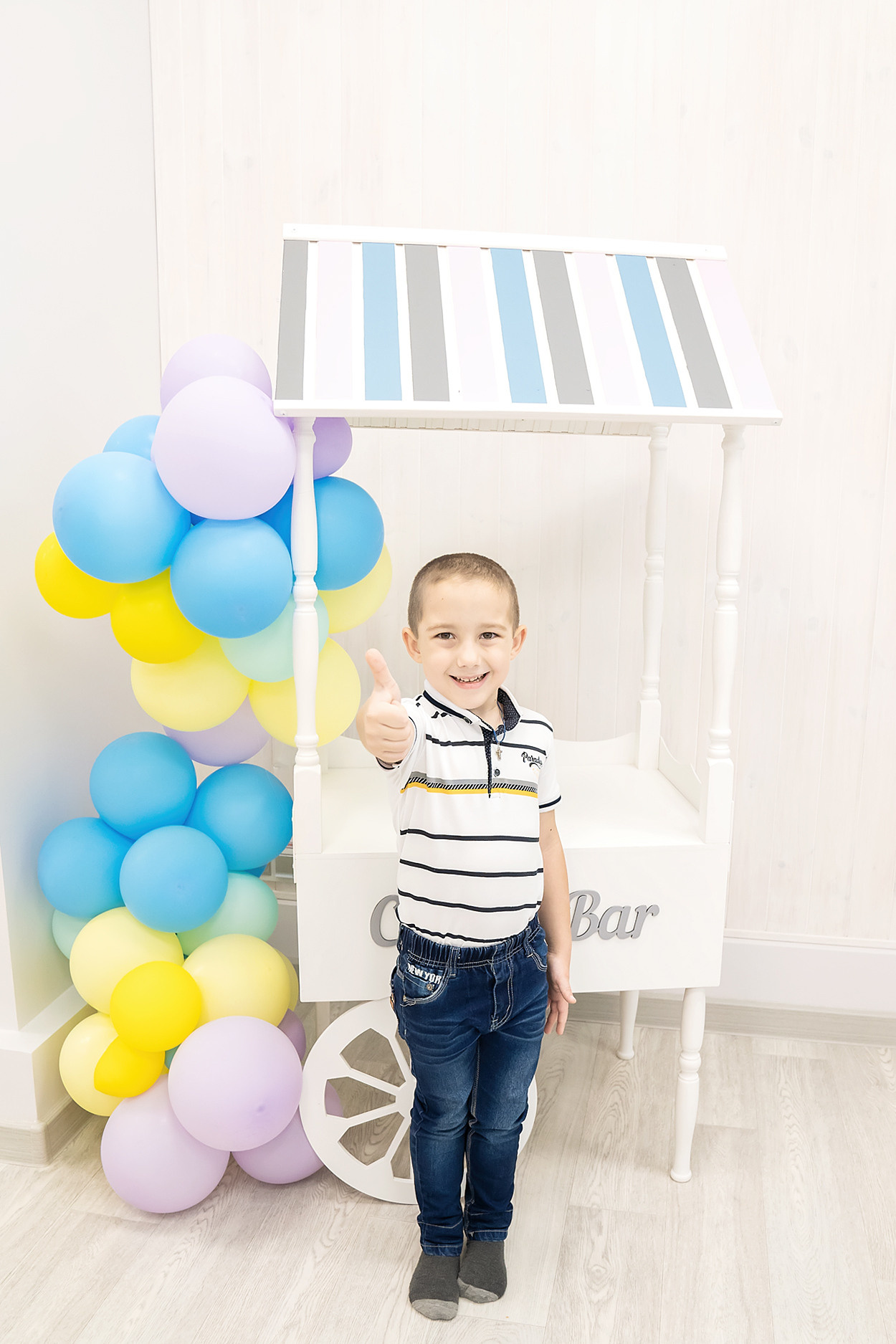 С Днем рождения, малыш!. Главная