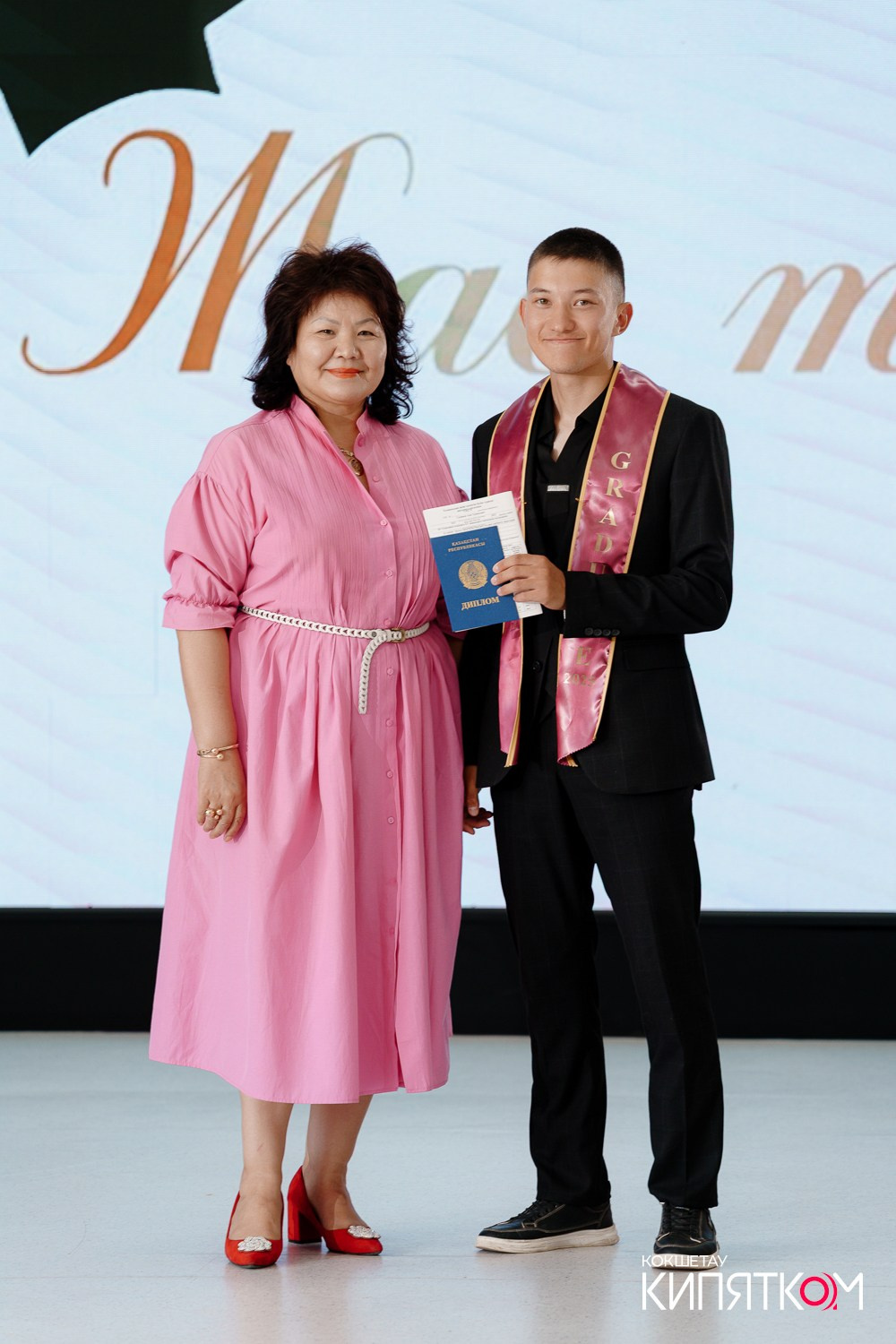 SHOKAN COLLEGE (2 ПОТОК). КИПЯТКОМ КОКШЕТАУ