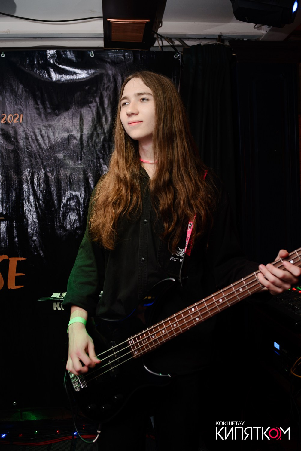 РОК КВАРТИРНИК. КИПЯТКОМ КОКШЕТАУ