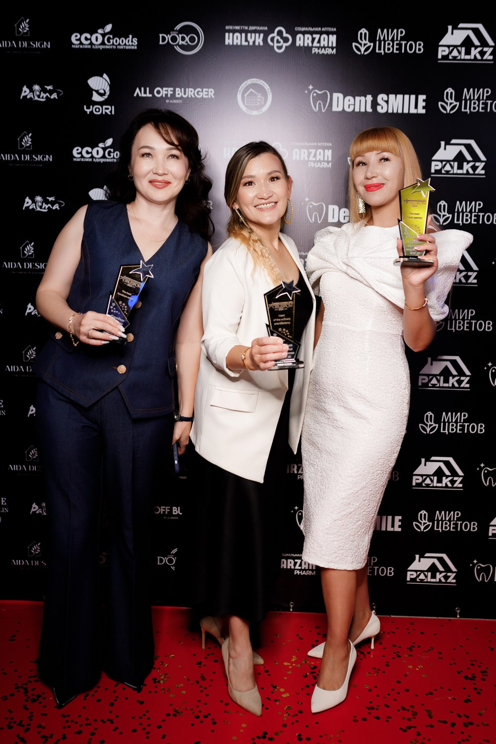 SBLESKOM. КИПЯТКОМ КОКШЕТАУ