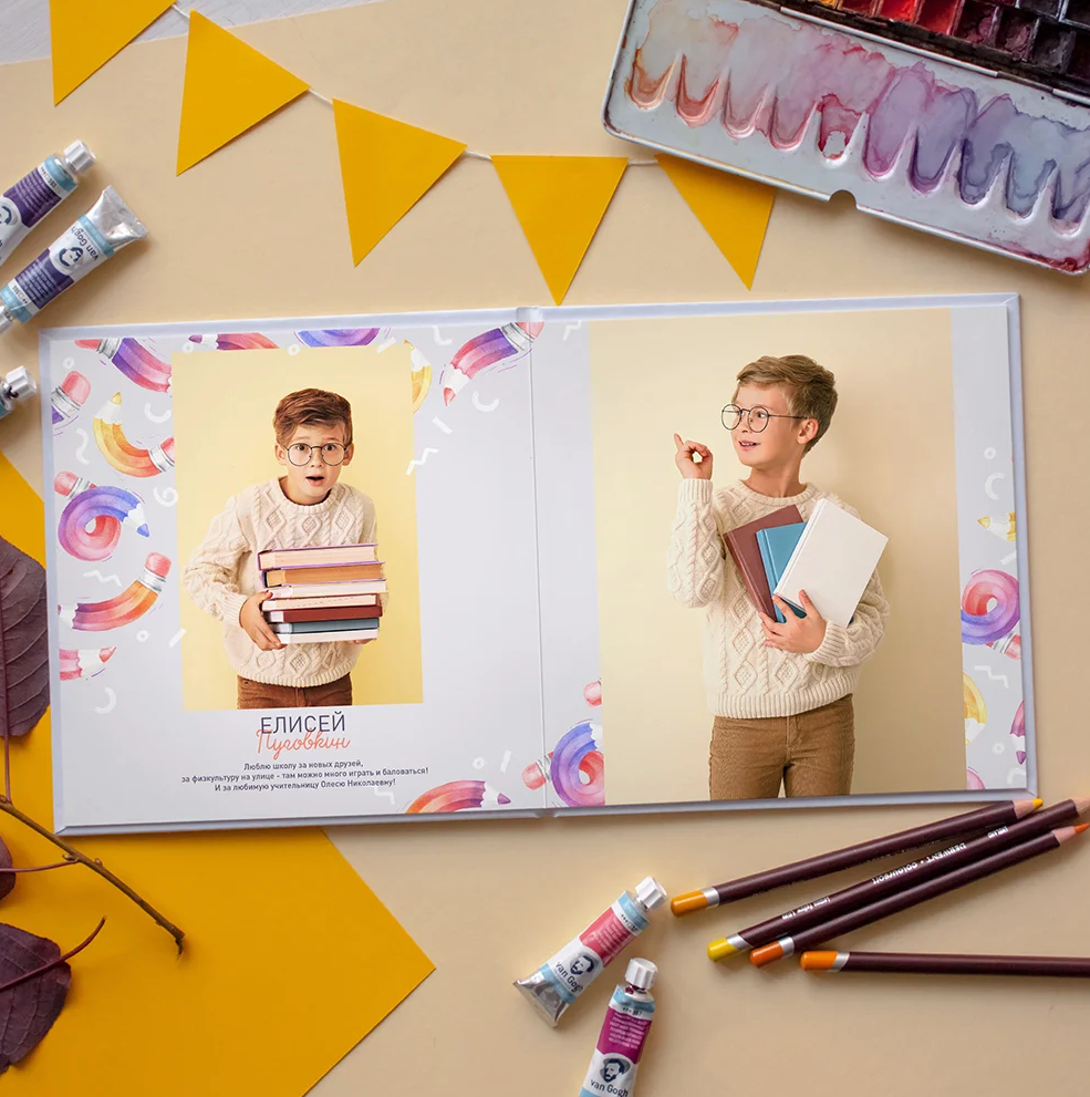 Цветные карандаши_школа и сад_Фёдорова, есть у меня. Детский, семейный фотограф в Южно-Сахалинске, Невельске и Холмске