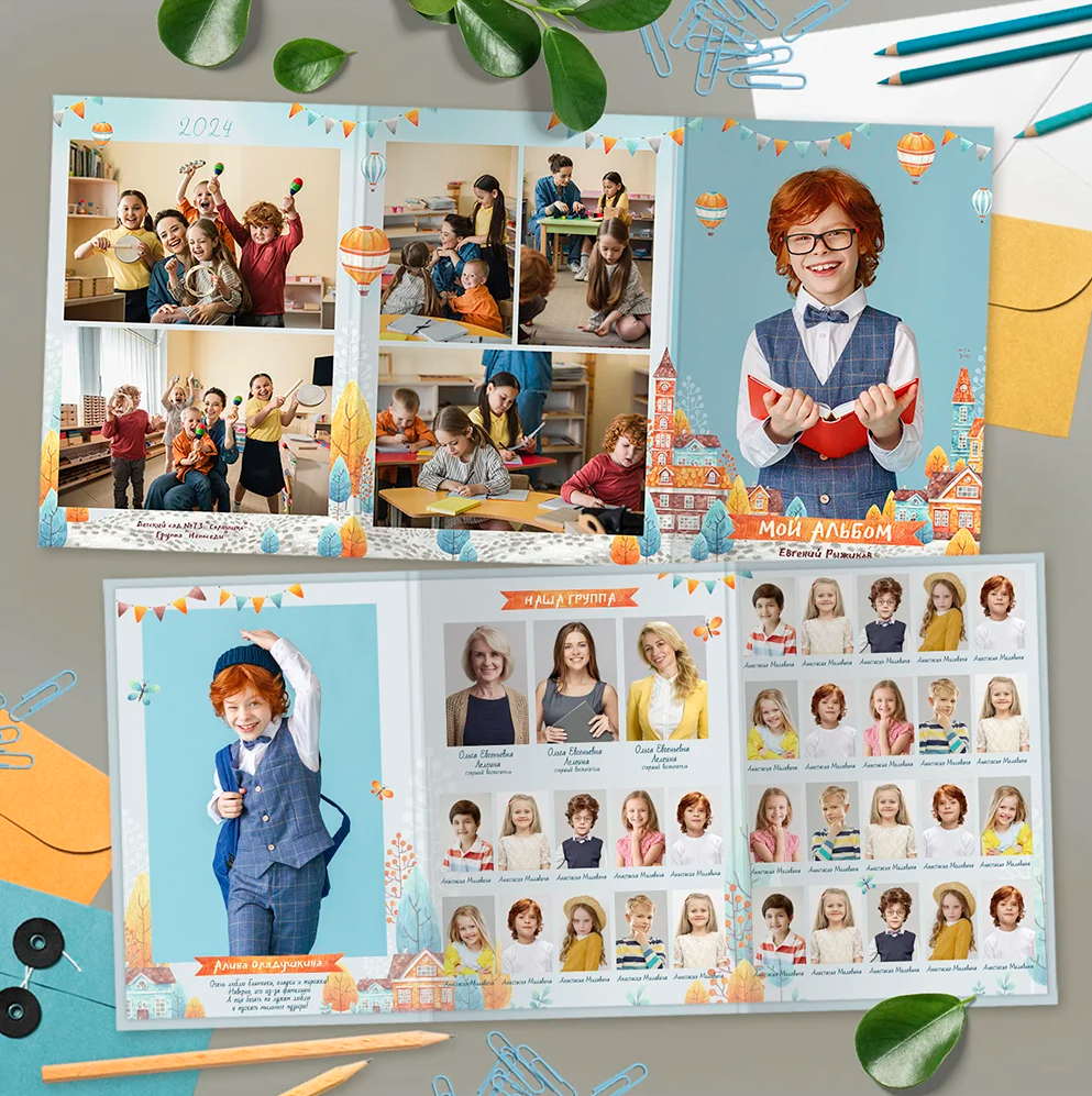 Домики_от Фёдоровой_есть. Детский, семейный фотограф в Южно-Сахалинске, Невельске и Холмске