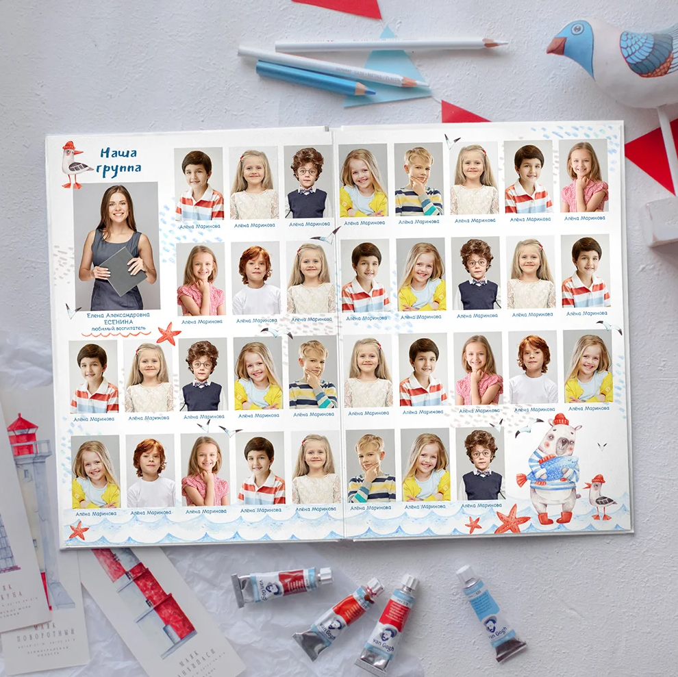 Морские медведи_д/с от Фёдоровой_есть. Детский, семейный фотограф в Южно-Сахалинске, Невельске и Холмске