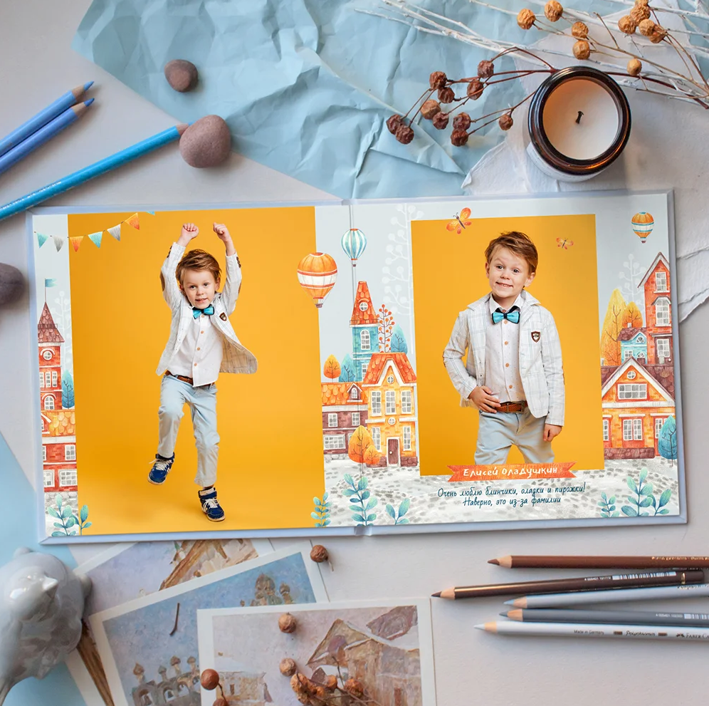 Домики_от Фёдоровой_есть. Детский, семейный фотограф в Южно-Сахалинске, Невельске и Холмске