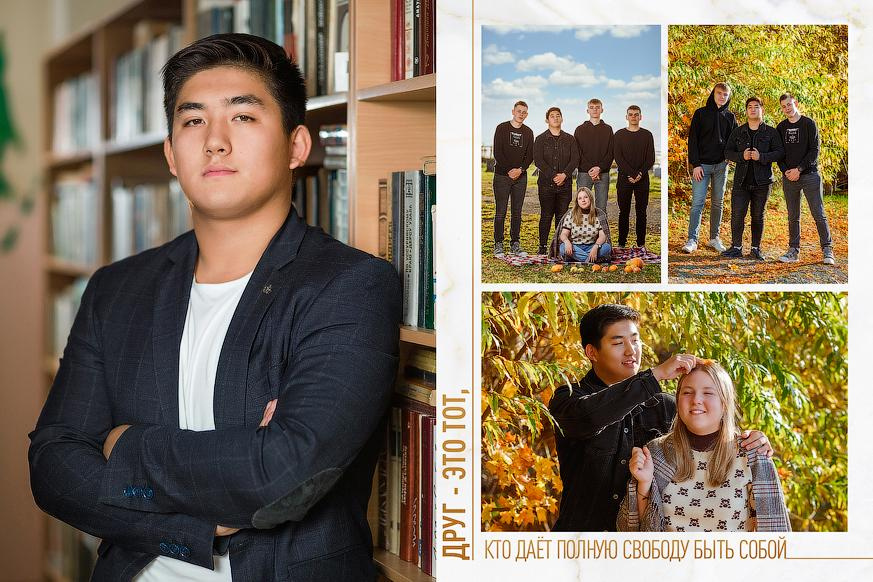 Дизайн"Золотой мрамор"_старшие классы. Детский, семейный фотограф в Южно-Сахалинске, Невельске и Холмске