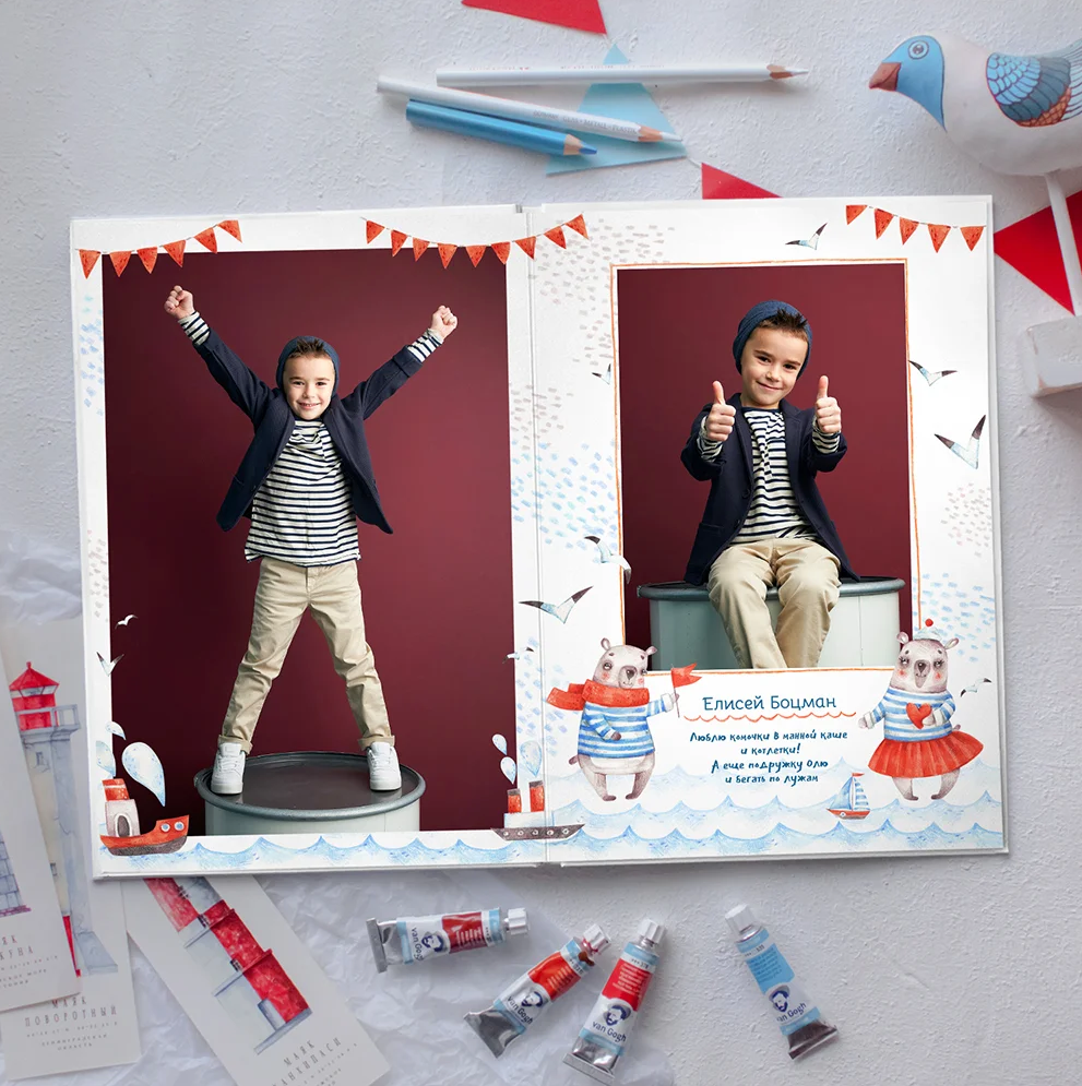 Морские медведи_д/с от Фёдоровой_есть. Детский, семейный фотограф в Южно-Сахалинске, Невельске и Холмске