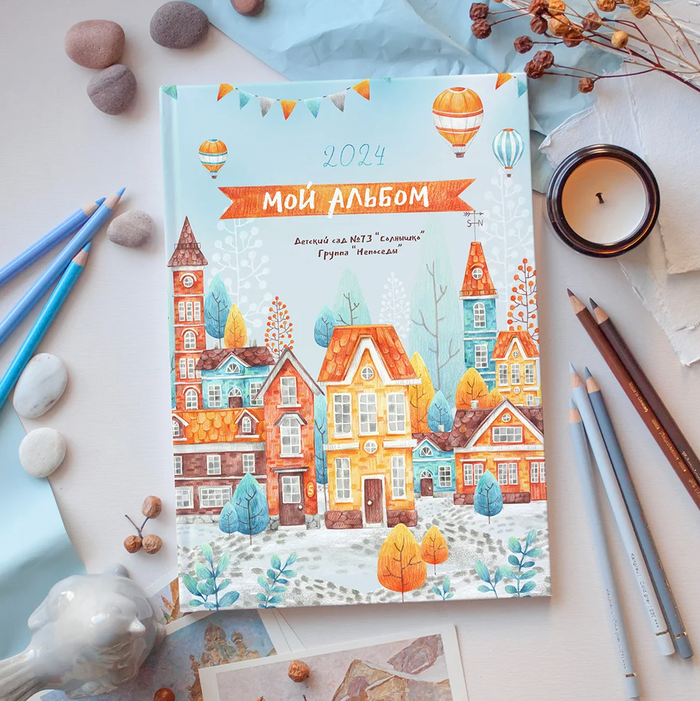 Домики_от Фёдоровой_есть. Детский, семейный фотограф в Южно-Сахалинске, Невельске и Холмске