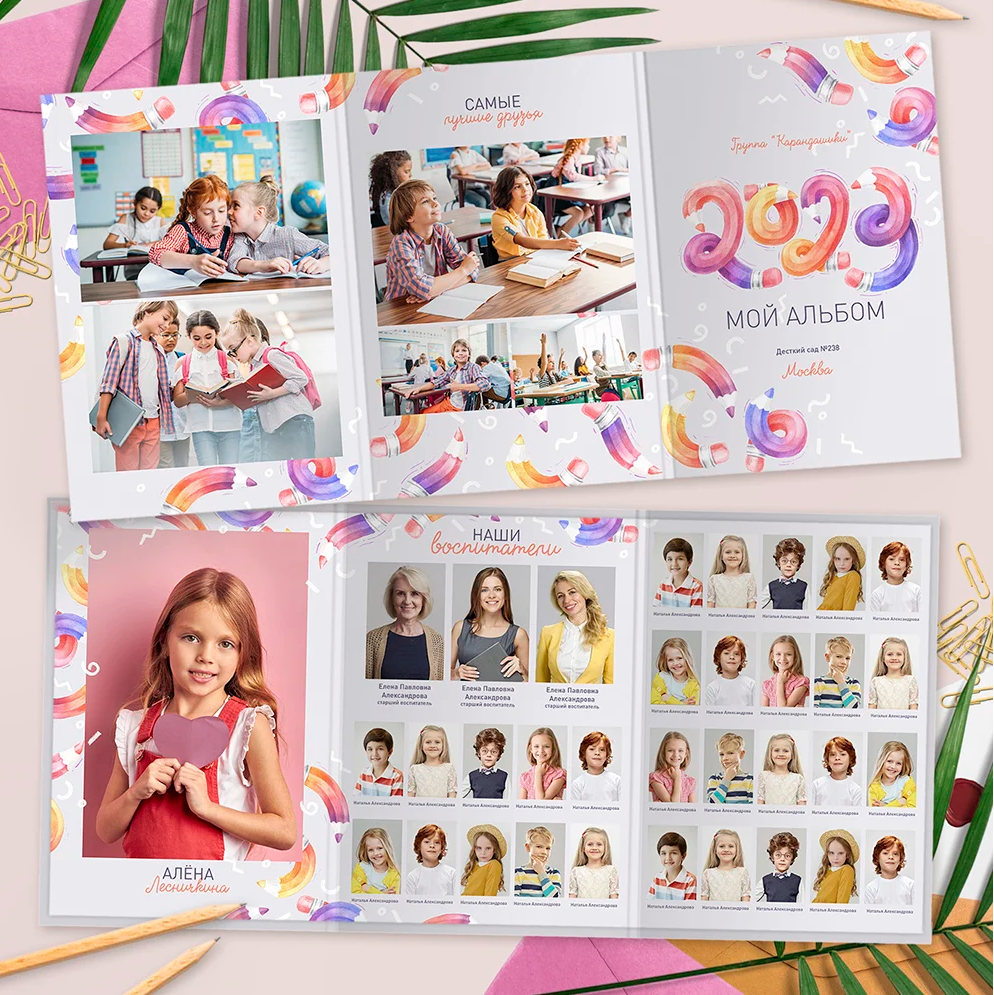 Цветные карандаши_школа и сад_Фёдорова, есть у меня. Детский, семейный фотограф в Южно-Сахалинске, Невельске и Холмске