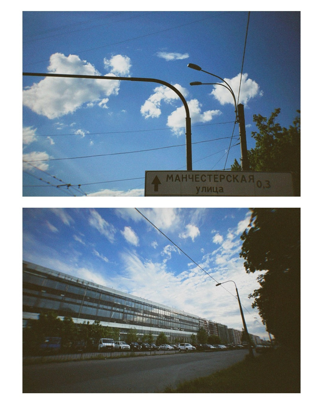 Saint-Petersburg. Alina Panover