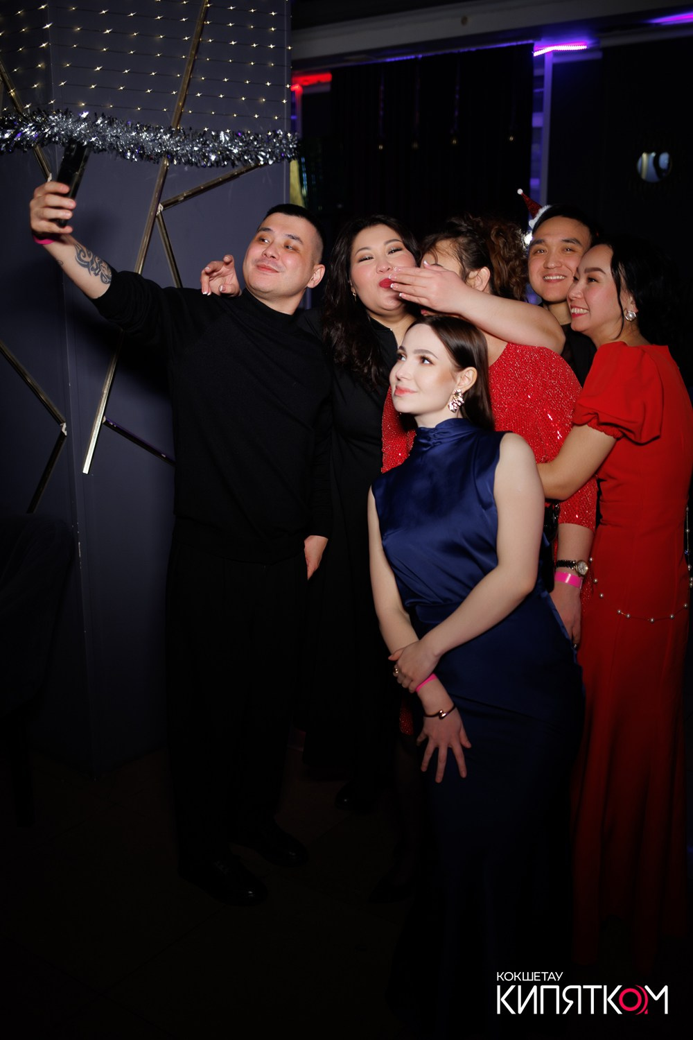 МОЛОДОСТЬ. КИПЯТКОМ КОКШЕТАУ