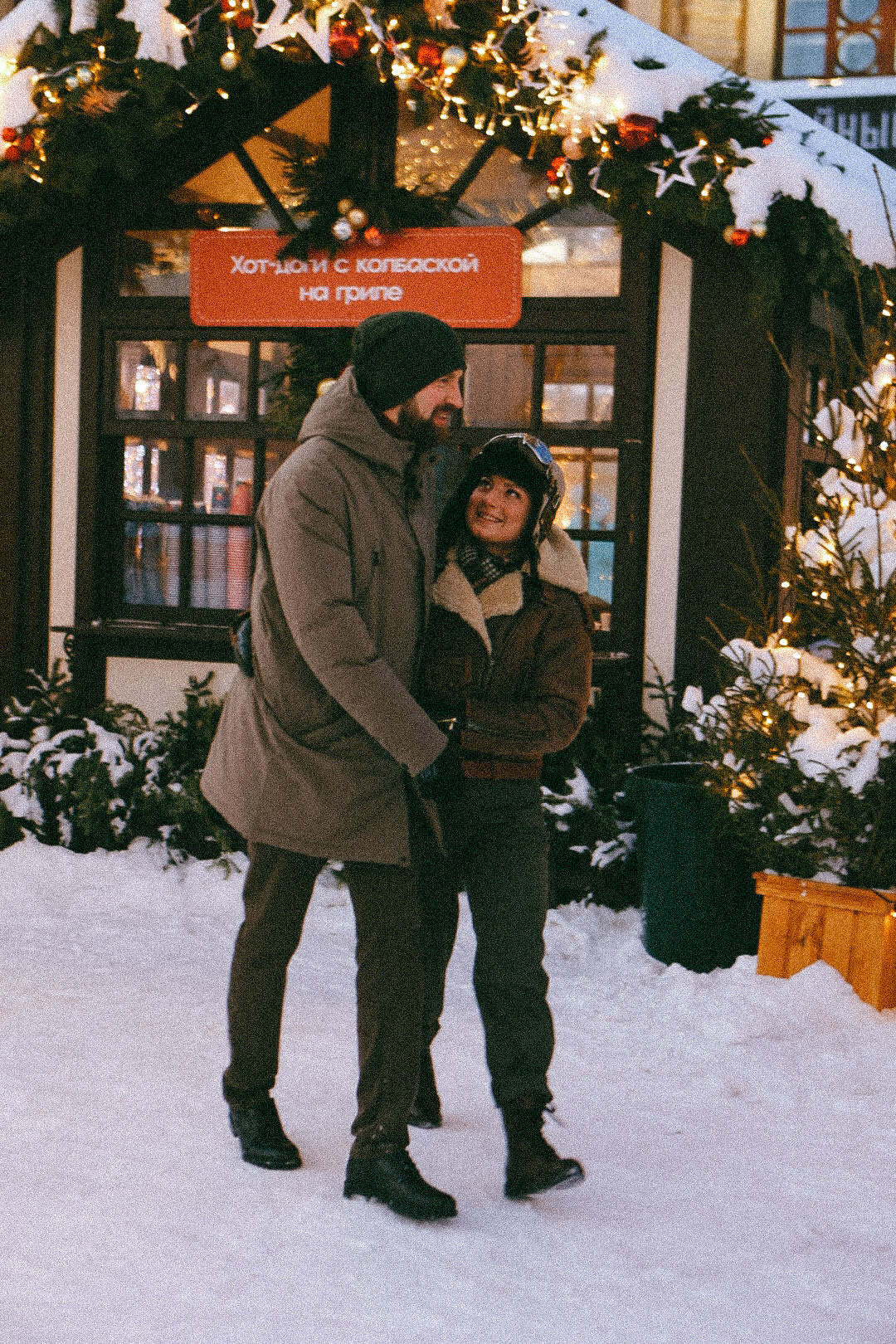 Катя и Серёжа. Фотограф Нижний Новгород