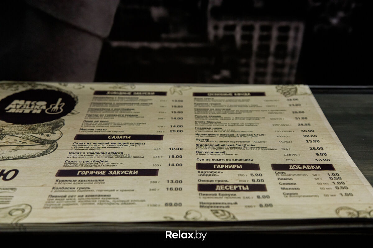 Интерьеры. Репортажный фотограф Александр Задорин, Минск, Беларусь