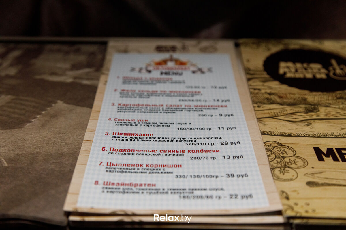 Интерьеры. Репортажный фотограф Александр Задорин, Минск, Беларусь