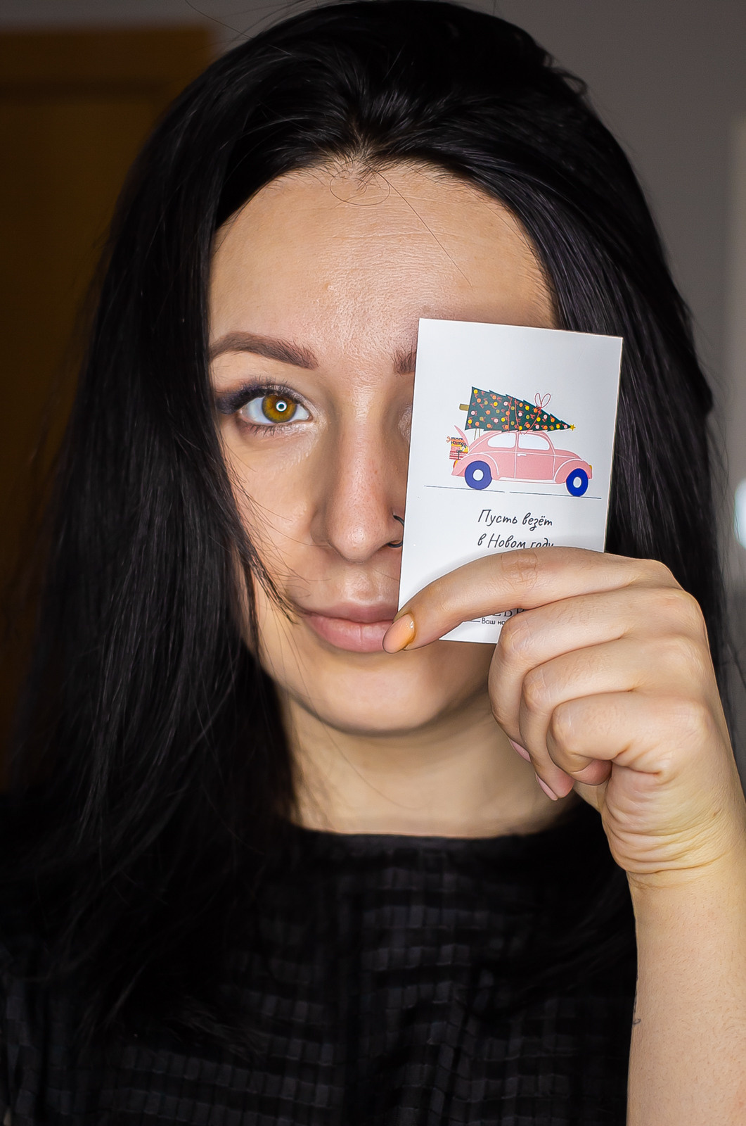 Однотон не предлагать. Портретный фотограф в Москве Алёна Эйфория