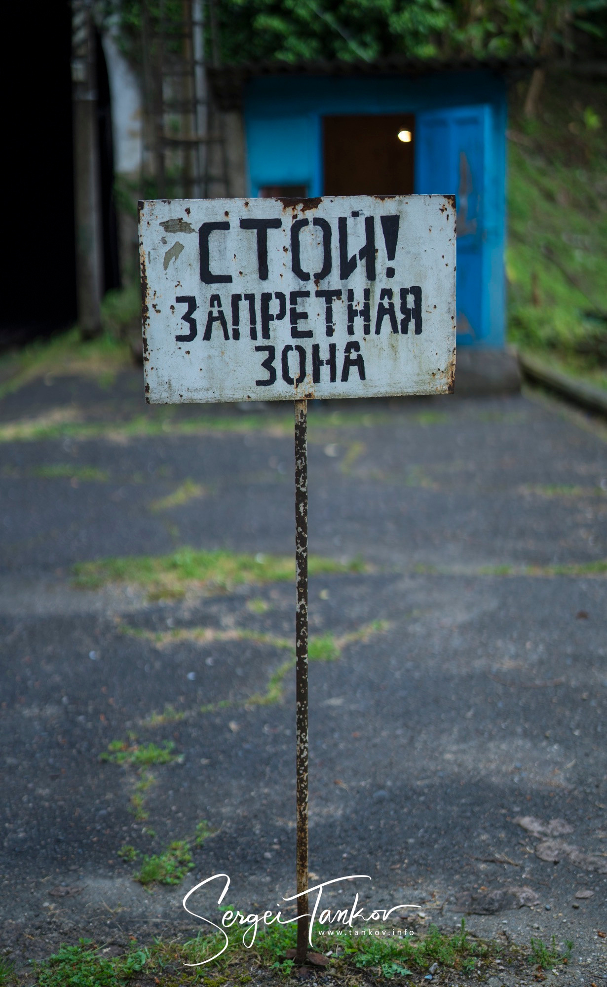 Абхазия (май 2019). Фотограф Сергей Танков