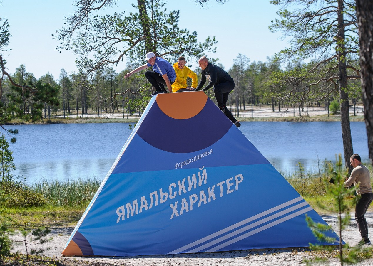 Соревнования в Муравленко Северный Характер