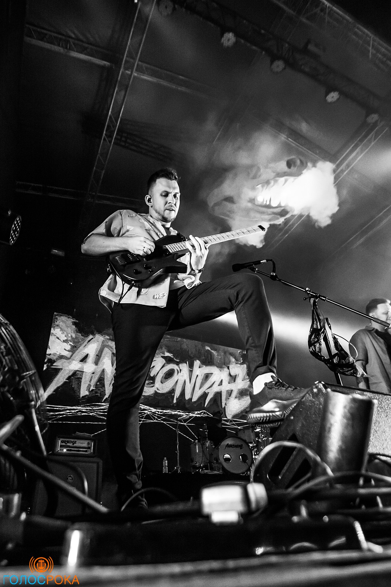 Anacondaz, 24.08.2021, Флакон