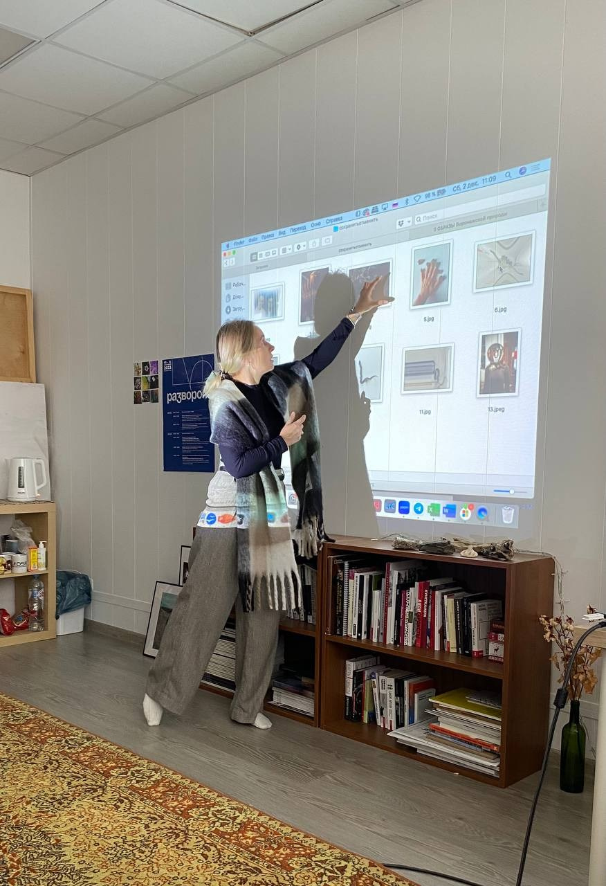 «Сохранить Нельзя Отменить». «ФотоСинтез»