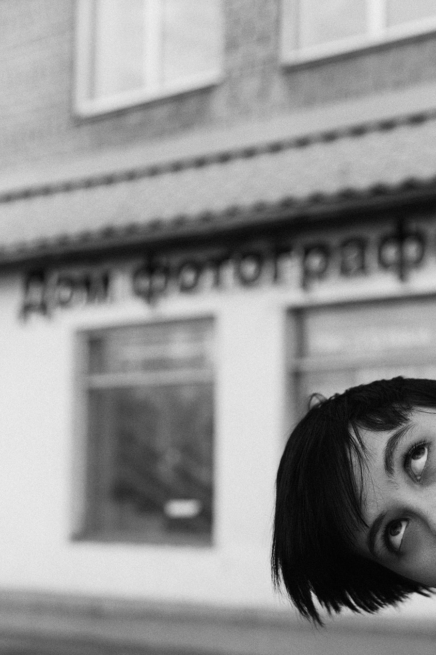 Лера. Портретный фотограф / Панама / Анастасия Елизарова