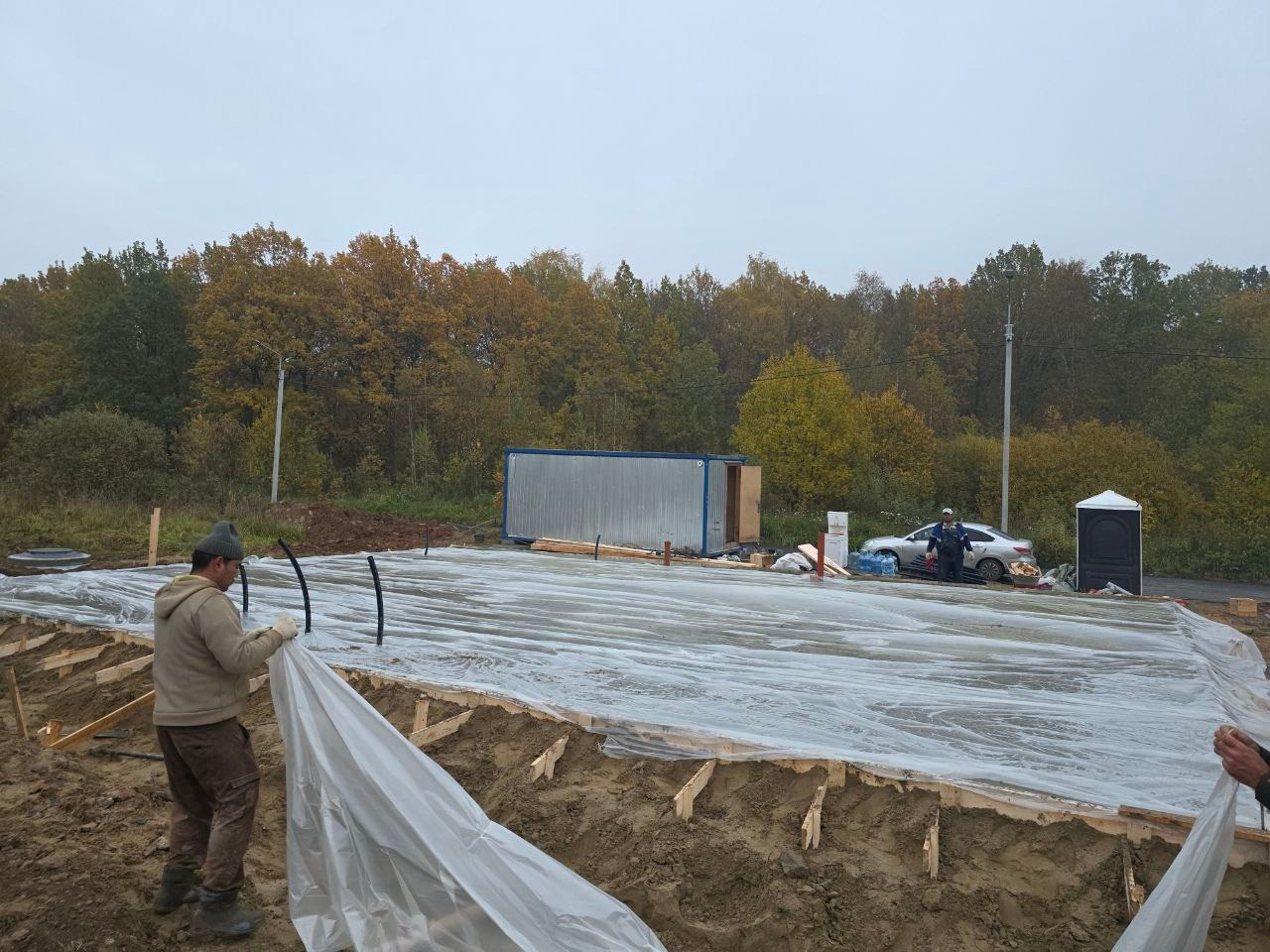 Укрытие пленкой