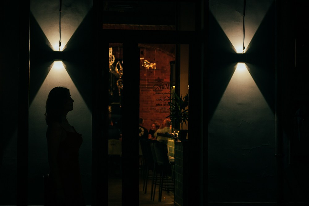 Ночной город. Главная