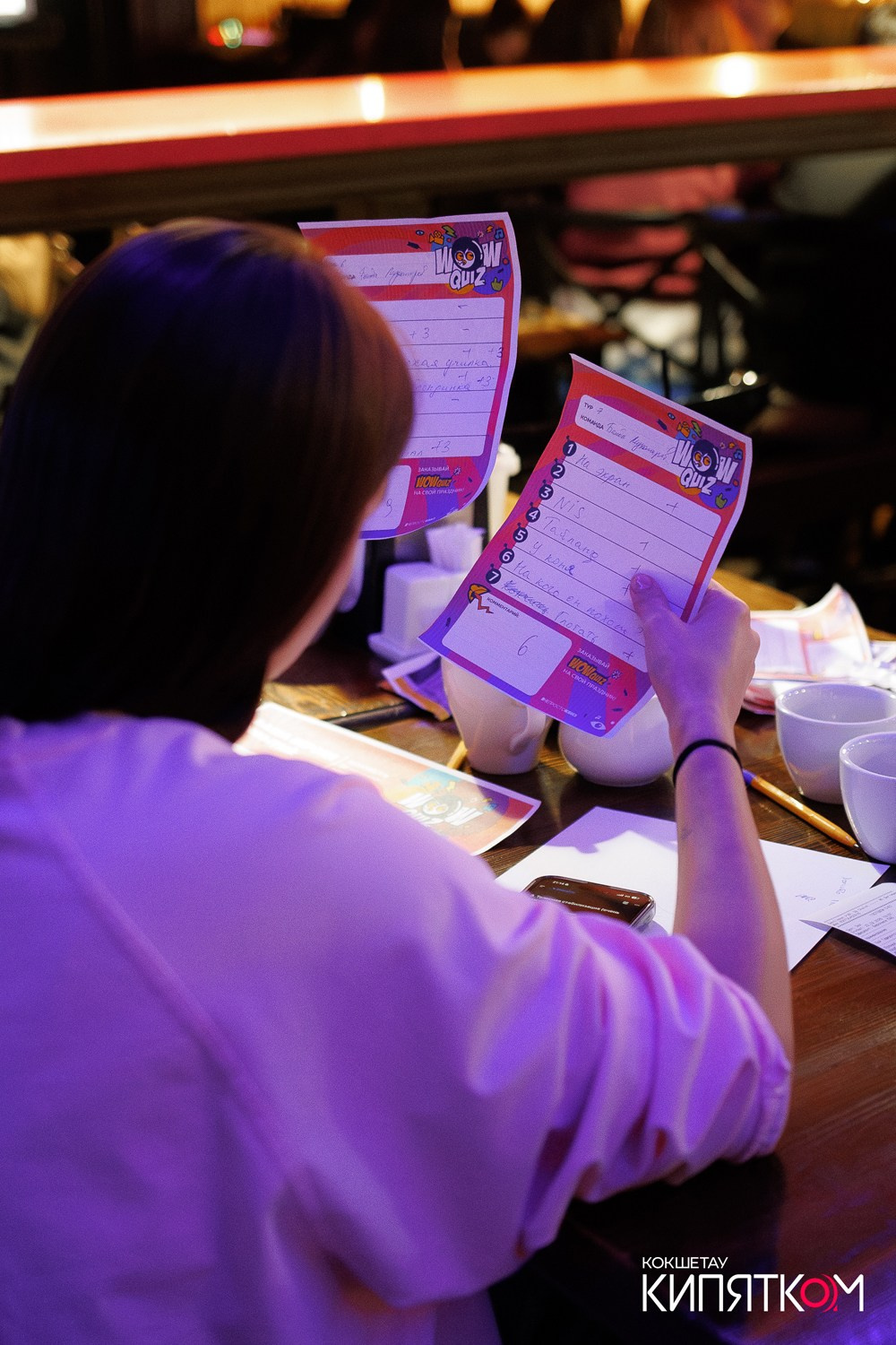 WOW QUIZ. КИПЯТКОМ КОКШЕТАУ