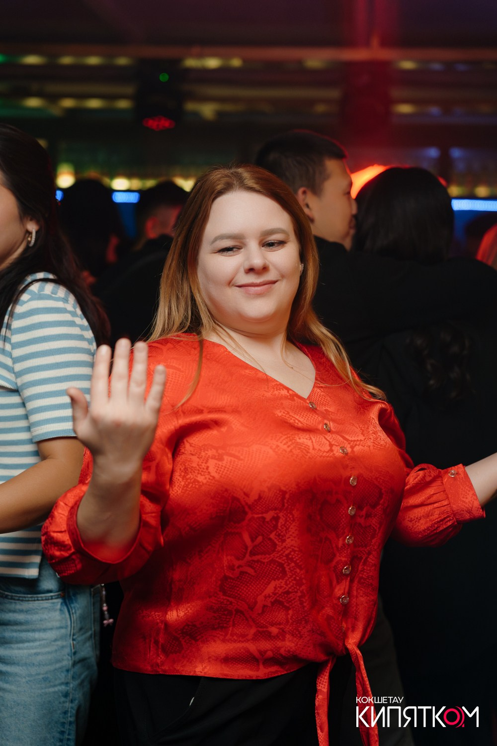 GENTLEMAN PUB. КИПЯТКОМ КОКШЕТАУ