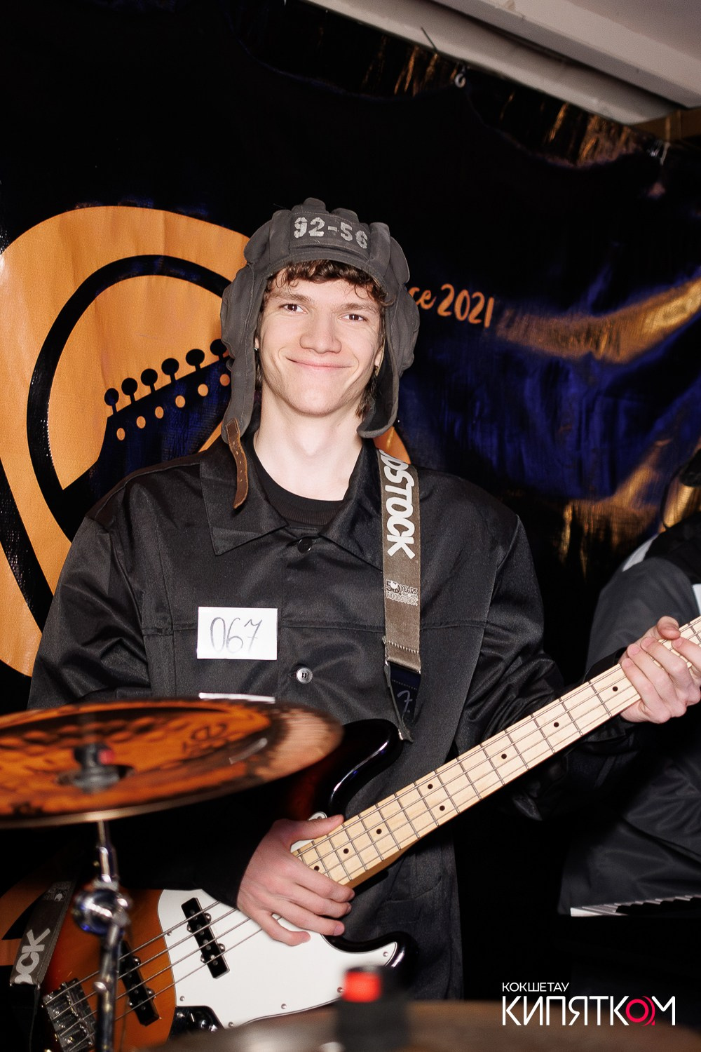 РОК КВАРТИРНИК. КИПЯТКОМ КОКШЕТАУ