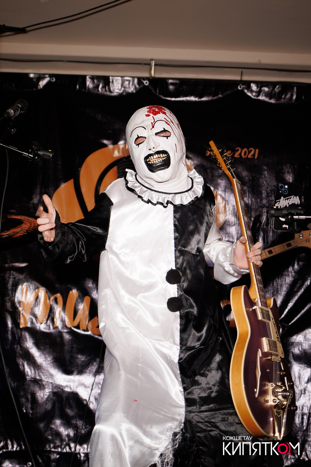 РОК КВАРТИРНИК. КИПЯТКОМ КОКШЕТАУ