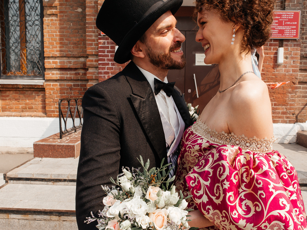 Свадьба Александра и Александры. Главная