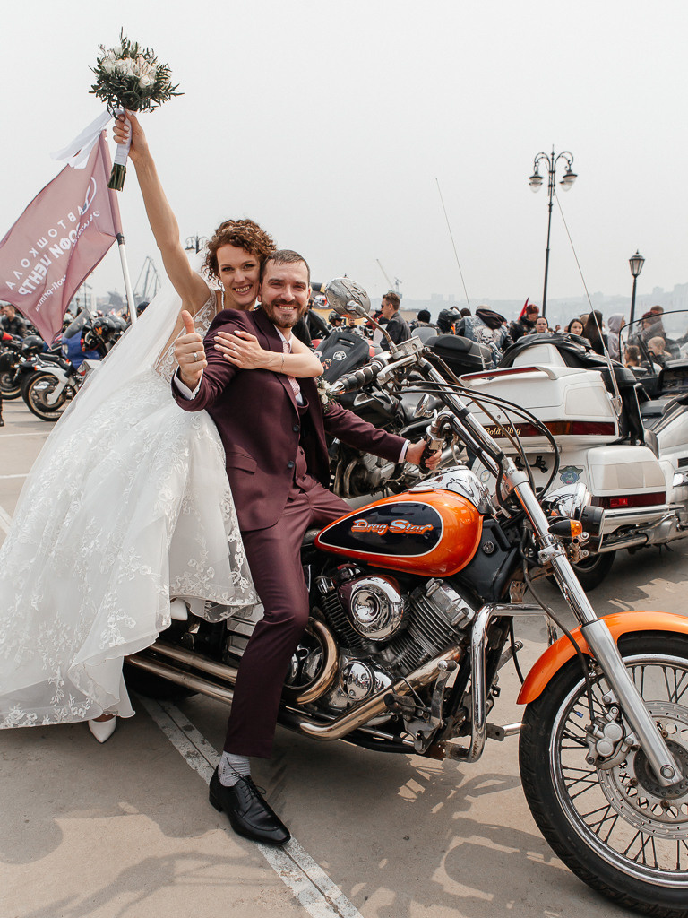 Свадьба Александра и Александры. Главная