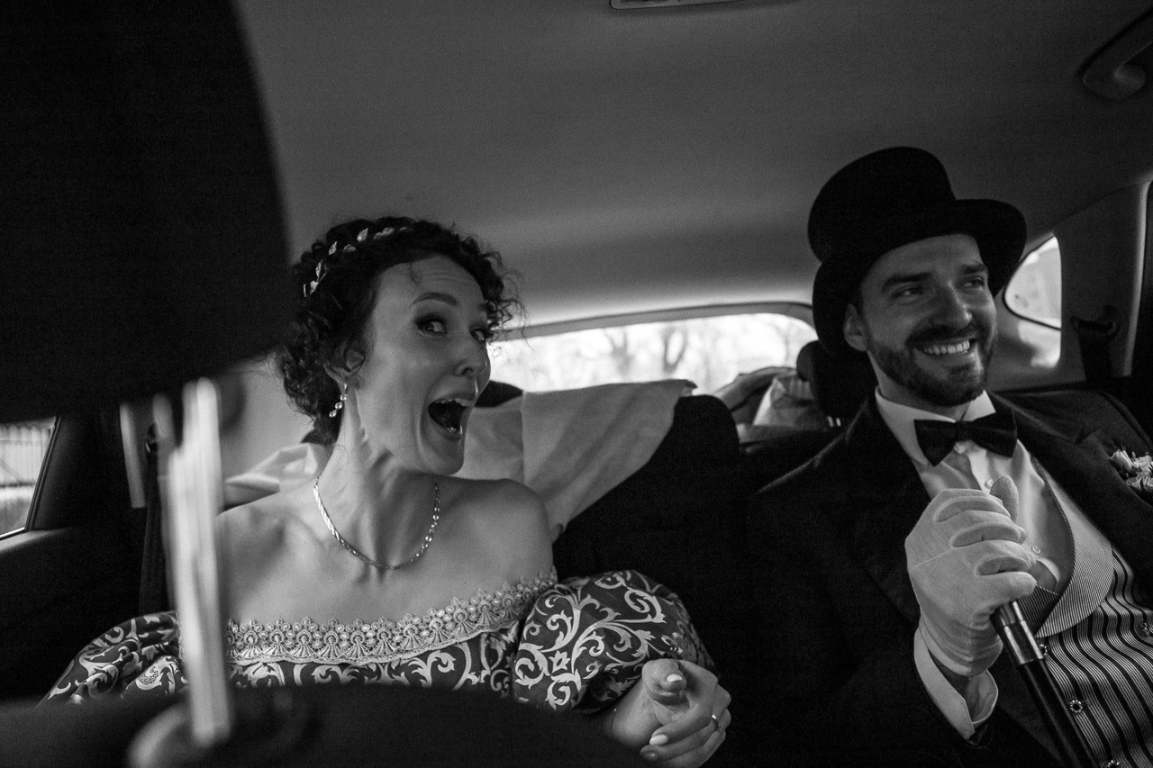 Свадьба Александра и Александры. Главная