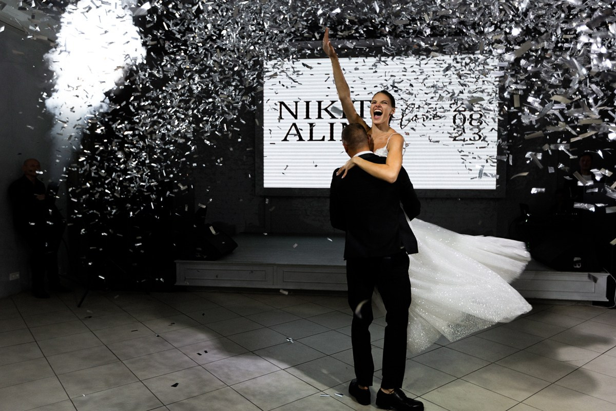 Алина и Никита. Фотограф Подсумкина Ирина