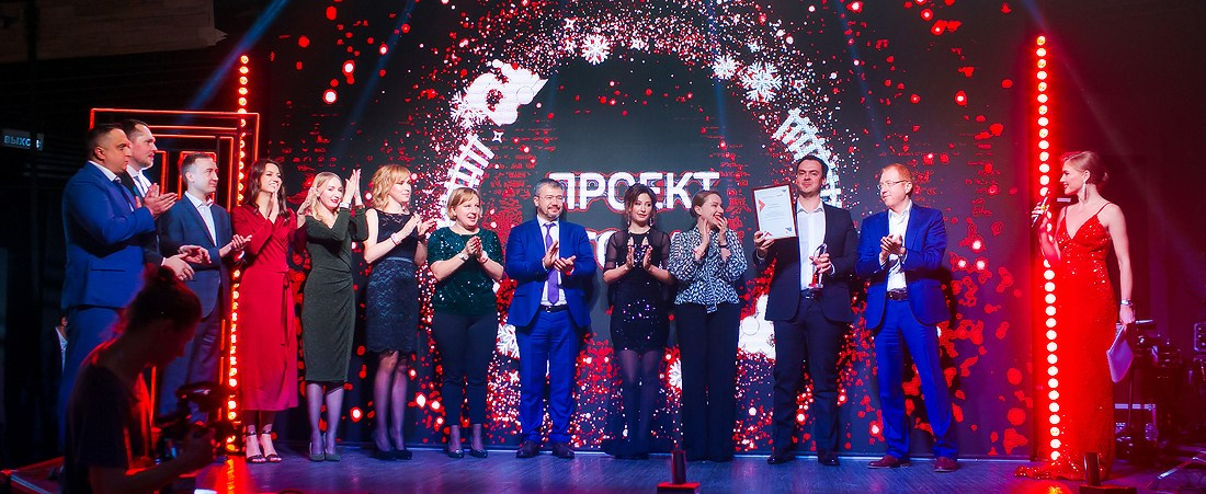 Фотосъемка корпоратива РЖД. Репортажный фотограф Борис Геер