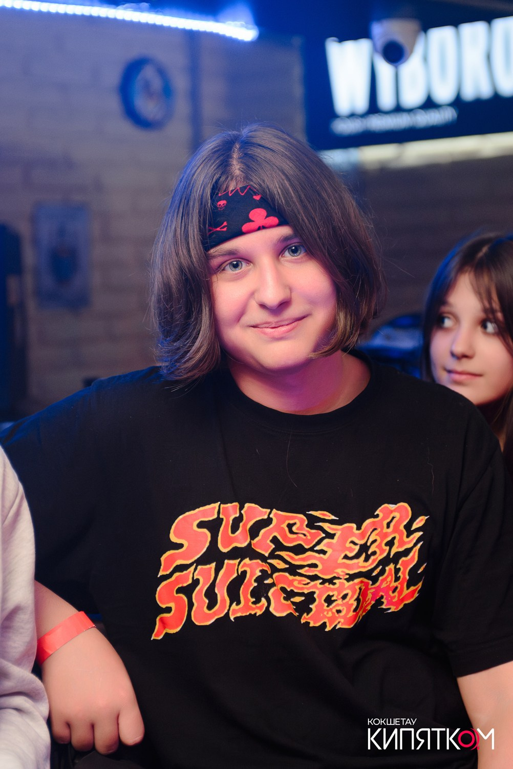 РОК КВАРТИРНИК. КИПЯТКОМ КОКШЕТАУ